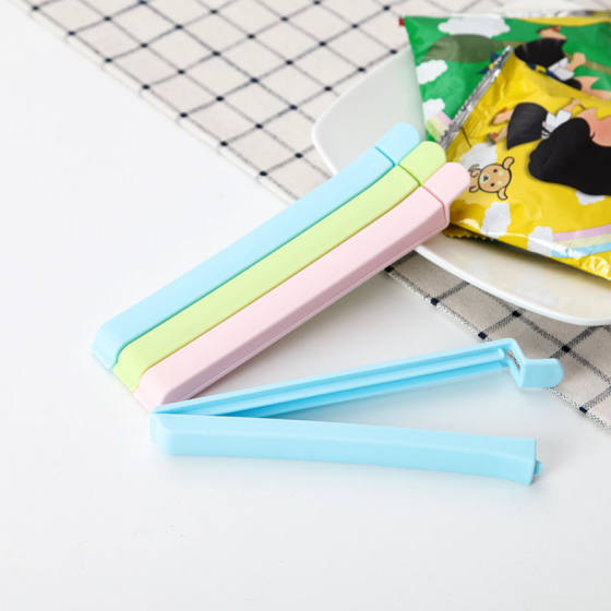 厨房封口夹塑料袋子夹零食夹子食物食品奶粉封口胡萝卜密封夹神器