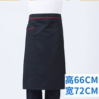 Черные карманные термины [толстый комбинезон]