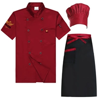 Короткий -сливк [jiu red]+черный и красный пояс апрель+Красный шеф -повар шляпа