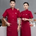 Quần áo làm việc đầu bếp thoáng khí polyester-cotton cao cấp dài tay nam mùa thu nhà hàng khách sạn phục vụ nhà bếp làm bánh quần áo đầu bếp đồng phục đầu bếp may sẵn áo bếp may sẵn 