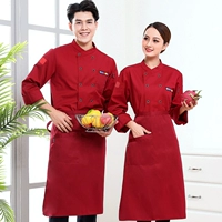 Бордовый лонгслив, фартук, увеличенная толщина