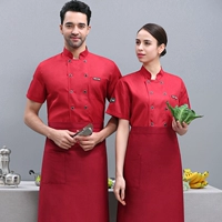 Бордовый фартук, короткий рукав