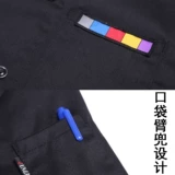 Высококачественная униформа шеф-повара с короткими рукавами и дышащей женской униформой шеф-повара для кухни в отеле с длинными рукавами для мужчин и дополнительным жиром для индивидуального изготовления