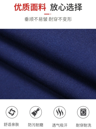 Короткошерстное дышащее сетевое лето шеф -повара