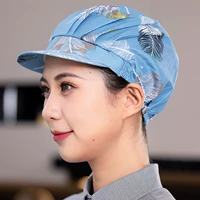 【Синее перо】Полная ткань