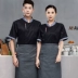 quần áo bếp Áo liền quần đầu bếp nam ngắn tay lưới thoáng khí mùa hè nhà hàng tây cao cấp ăn uống khách sạn lưng bếp đầu bếp tùy chỉnh nữ đồng phục đầu bếp đẹp đồng phục bếp trưởng 