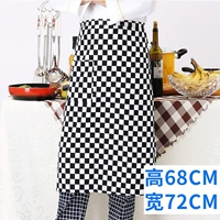 Черно -белая сеть