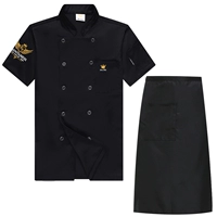 Черный фартук, короткий рукав