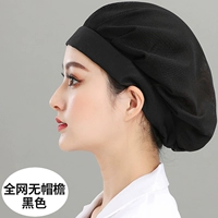 [Черный без полей] По всей сети