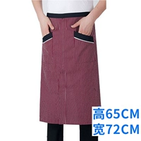 【Красный тонкий бар】 Двойной отдельный карман