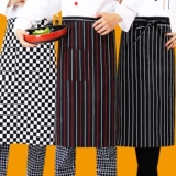 Фартук, короткая юбка в складку для работы, делается под заказ