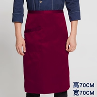 Бордовый [плотный комбинезон]