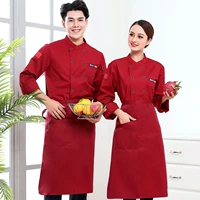 Бордовый лонгслив, фартук, увеличенная толщина