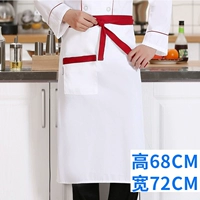 Белый красный пояс [толстый комбинезон]