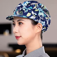 【Темный ночной сад】Полная ткань