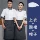 quần áo bếp Áo liền quần đầu bếp nam ngắn tay lưới thoáng khí mùa hè nhà hàng tây cao cấp ăn uống khách sạn lưng bếp đầu bếp tùy chỉnh nữ đồng phục đầu bếp đẹp đồng phục bếp trưởng