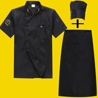 Короткие рукавы [черный] + черная половина тела + шляпа черного шеф-повара