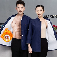 Тибетский синий [добавить бархат]