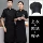 Polyester-Cotton cao cấp lưới thoáng khí áo liền quần đầu bếp ngắn tay nam mùa hè nhà hàng khách sạn nhà bếp phục vụ quần áo đầu bếp màu trắng tinh khiết đồng phục nấu ăn áo bếp nữ