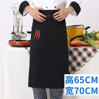 【Черный】Три перца чили