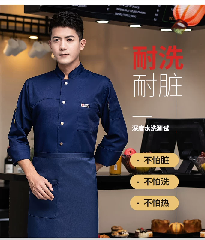 Quần áo làm việc đầu bếp thoáng khí polyester-cotton cao cấp dài tay nam mùa thu nhà hàng khách sạn phục vụ nhà bếp làm bánh quần áo đầu bếp đồng phục đầu bếp may sẵn áo bếp may sẵn