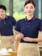 Summer waiter work clothes for women in catering hotels and western restaurant work clothes custom-made lapel tops short-sleeved Polo shirts