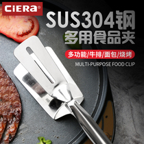 304 stainless steel frying fish shovel artifact steak clip frying shovel clip three-in-one pancake turning fish multi-function frying