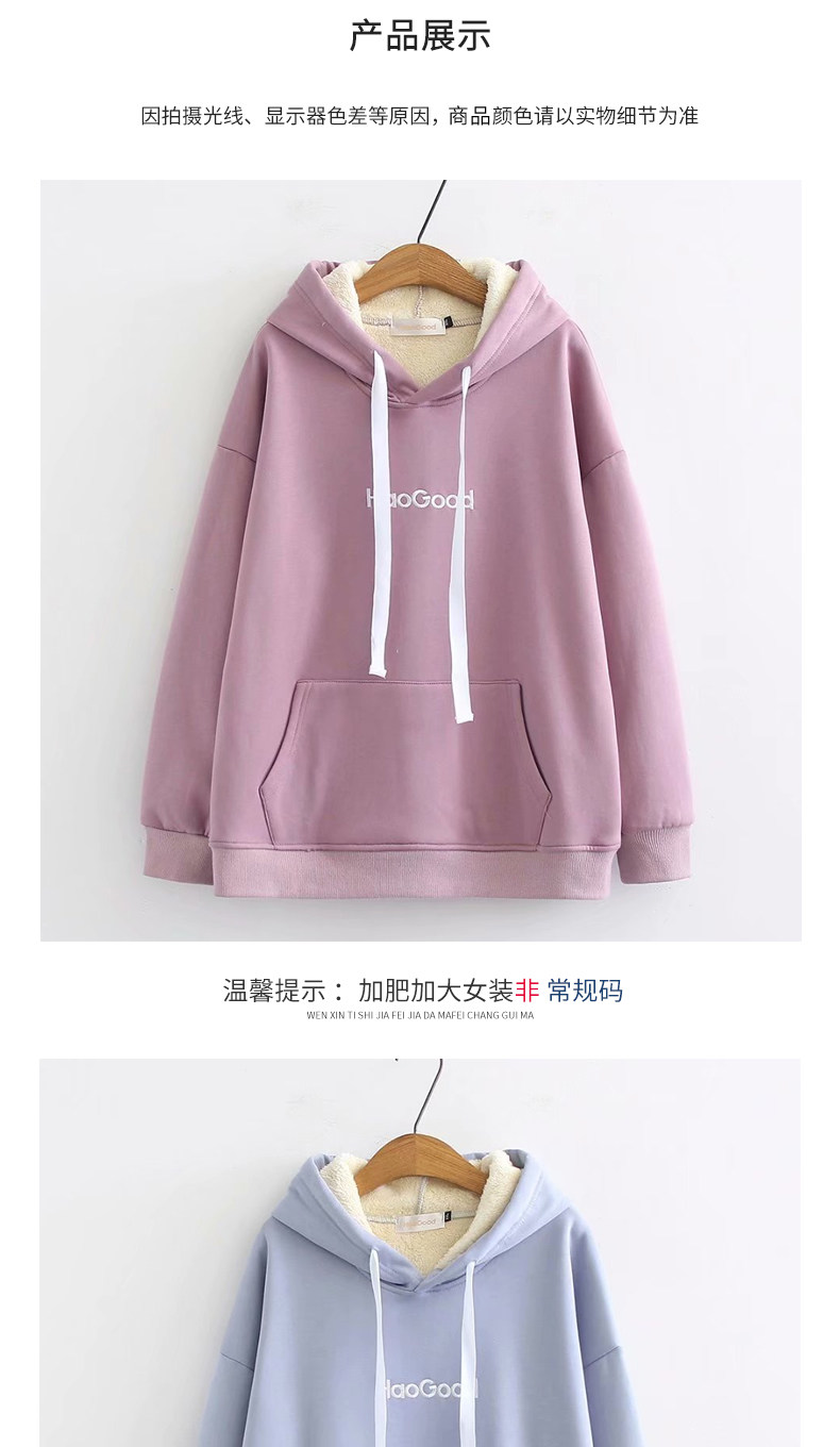 Pull grande taille femme - Ref 3235781 Image 13