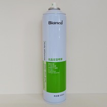 UFIRY Dynamic Spray Refreshing Dry Hair Hairdryer Hairdresser Bride Cosmetic Modeling of Excellent Hairdresser