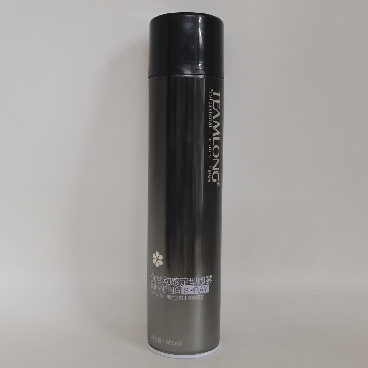 Yousi dynamic styling spray refreshing and quick-drying hairspray Lixiu shop bride makeup styling with the original excellent product hairspray