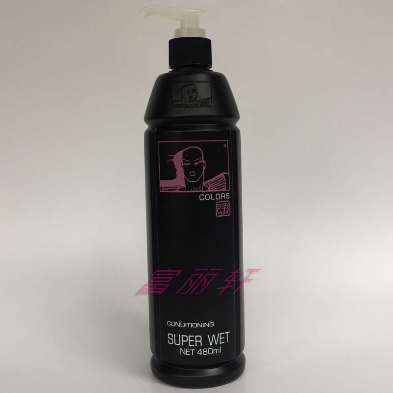 Cloud hair care gel water Colors super wet gel cream refreshing styling moisturizing gloss can not be white