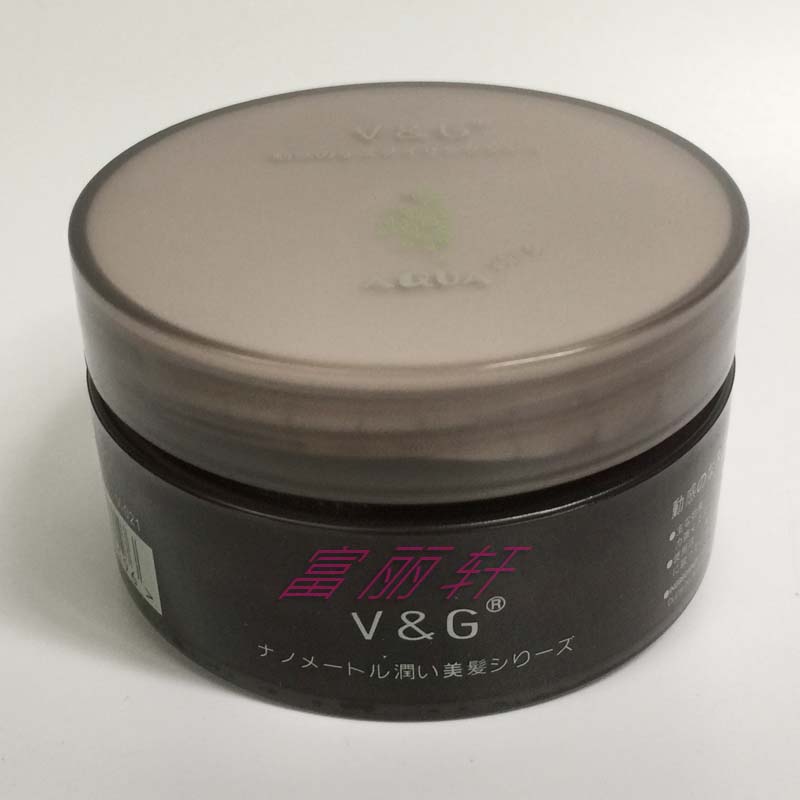Japan VG Matte Clay Strong Styling Clay VG Fluffy Refreshing Hair Wax 85G - Taobao