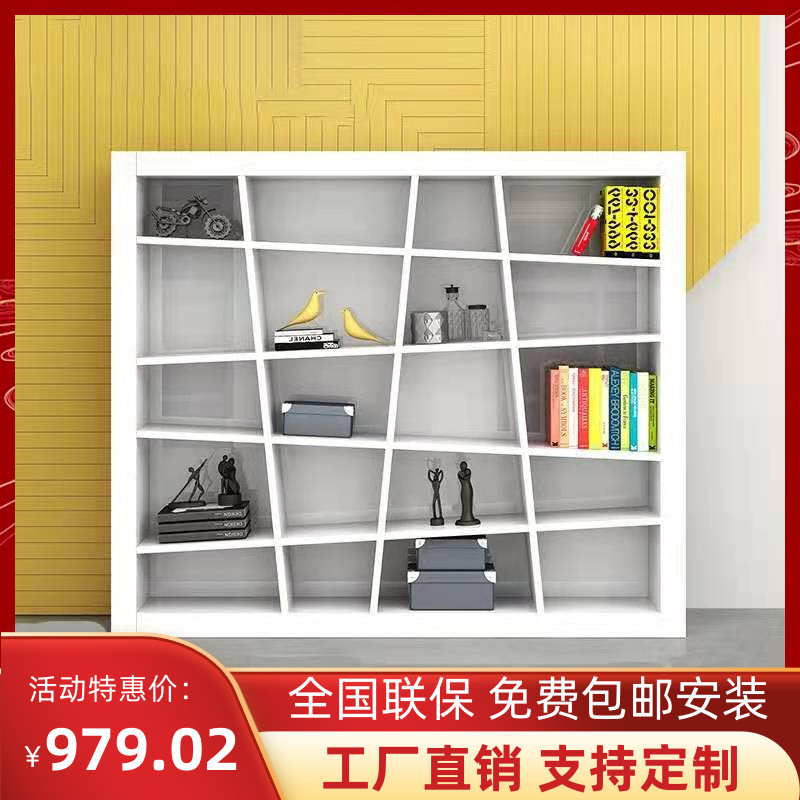 Creative office furniture information cabinet decorative cabinet simple modern bookcase paint creative file filing cabinet storage cabinet