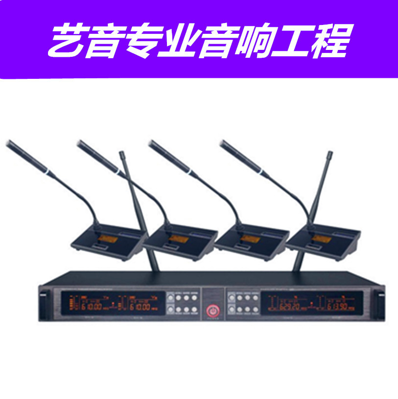 SHURE Shul UT-88 A Tug Two Collar Clip One Drag Four Gooseneck Conference Handheld Headband Microphone Conference Show