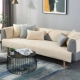 Sofa đệm bao gồm tất cả bao gồm phổ quát bốn mùa phổ quát gỗ rắn chống trượt vải đầy đủ đệm cao cấp tùy chỉnh - Ghế đệm / đệm Sofa