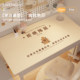 Eye protection and waterproof student writing desk mat