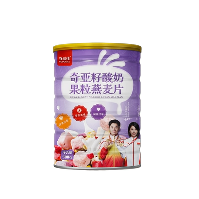 奇亚籽酸奶果粒燕麦片罐装500克水果坚果饱腹感代餐即食干吃即食