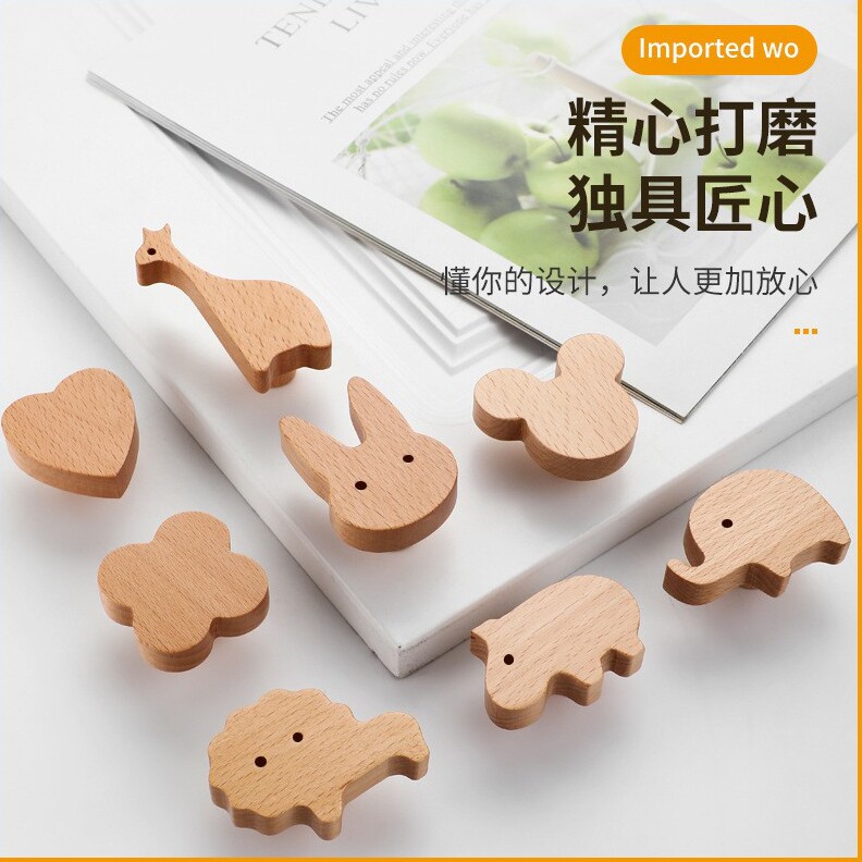 唯升竹木家居配件