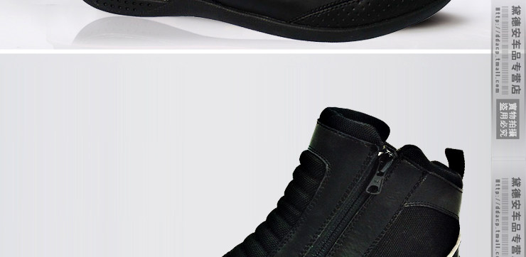 Chaussures moto - Ref 1390842 Image 25