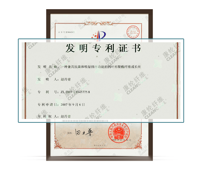 中国航天事业合作伙伴  康纶航天 女士莫代尔速干抗菌三角内裤 3条 图4