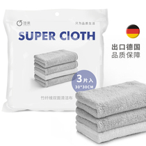 Wag housework cleaning dish towel kitchen household water absorbent oil non-stick oil thick bamboo microfiber