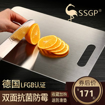 German 304 stainless steel cutting board thickened kitchen solid wood cutting board large panel cutting board household cutting board