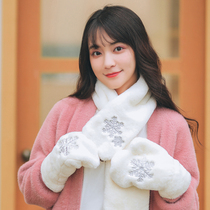 Scarf female winter student Korean version of Wild cute girl autumn winter gloves set birthday gift box