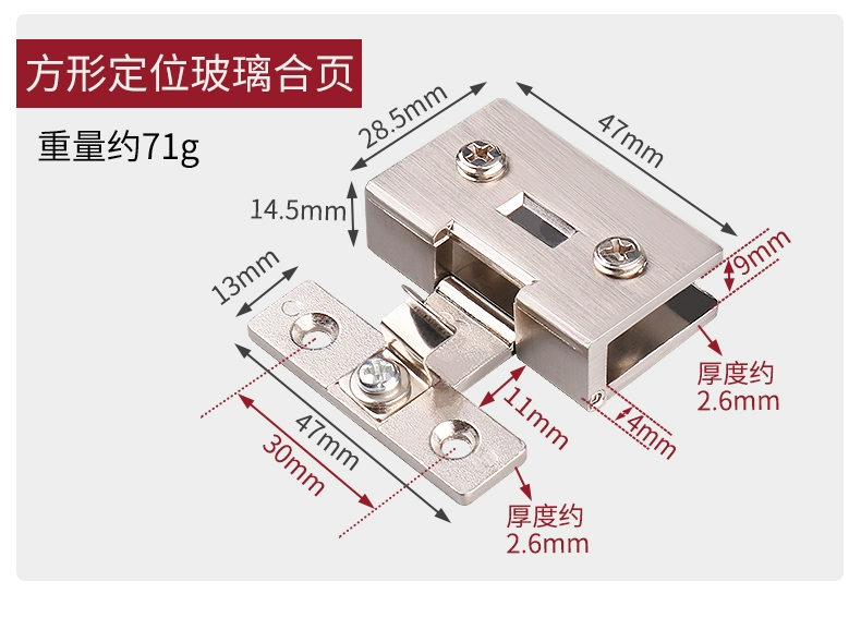 Bản lề kính Tianlin mở miễn phí tủ rượu không khung Tủ trưng bày cửa kính bản lề cố định kẹp định vị 90 độ ốc vít kiểu