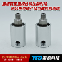 Imported high-speed pneumatic punch clutch aluminum rotary joint ventilation water vacuum hydraulic oil coolant