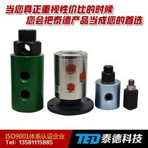 Hydraulic pneumatic high pressure multi-channel rotary joint hydraulic slip ring 2 3 4 6 8 channel central rotary joint