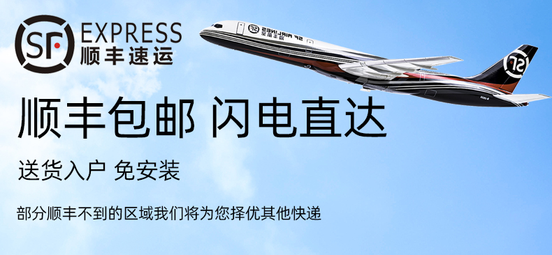 茜熙 全自动按摩椅 图1