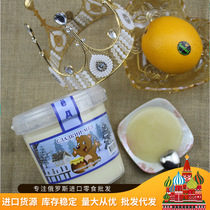 Russian imported barreled linden honey bee nest 1250g barrel of pure honey is sweet and delicate