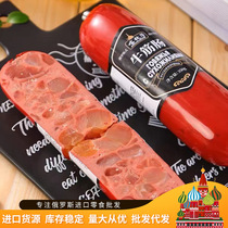 Russian style beef tendon sausage ham ready-to-eat grilled sausage gourmet meat snack snack 350g root