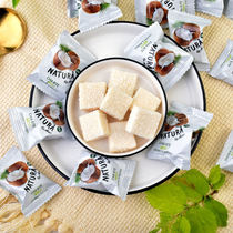 Russian style snacks coconut fudge cake 500g fruit flavored fudge office snacks coconut cake